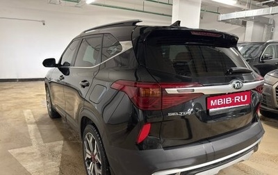 KIA Seltos I, 2020 год, 2 400 000 рублей, 1 фотография