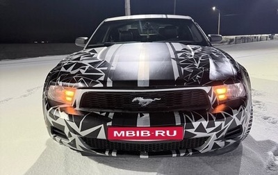 Ford Mustang VI рестайлинг, 2011 год, 810 000 рублей, 1 фотография