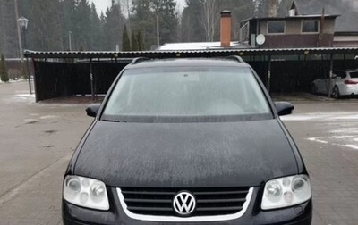 Volkswagen Touran III, 2006 год, 700 000 рублей, 1 фотография