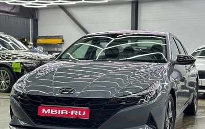 Hyundai Elantra, 2021 год, 2 200 000 рублей, 1 фотография