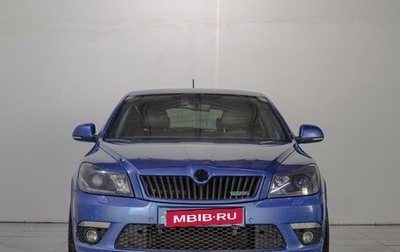 Skoda Octavia RS, 2011 год, 1 259 000 рублей, 1 фотография