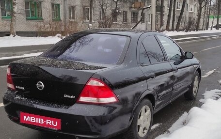 Nissan Almera Classic, 2006 год, 315 000 рублей, 7 фотография