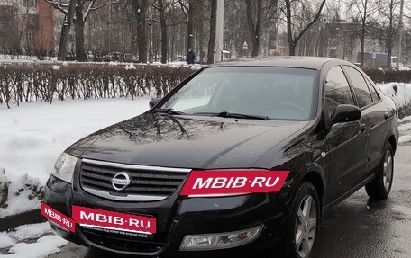 Nissan Almera Classic, 2006 год, 315 000 рублей, 3 фотография