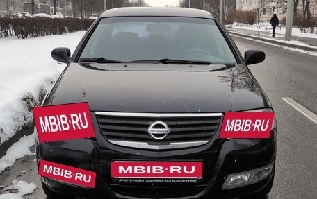 Nissan Almera Classic, 2006 год, 315 000 рублей, 2 фотография