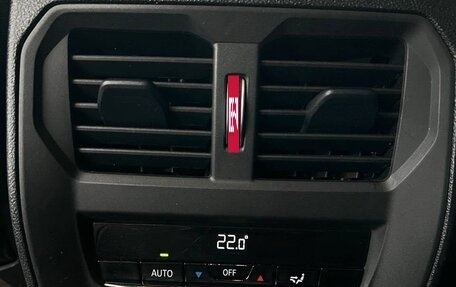 BMW 3 серия, 2019 год, 3 600 000 рублей, 22 фотография