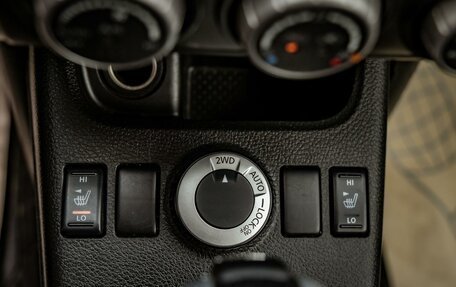 Nissan X-Trail, 2014 год, 1 149 000 рублей, 12 фотография