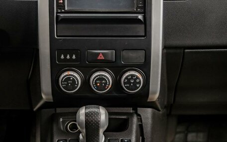 Nissan X-Trail, 2014 год, 1 149 000 рублей, 10 фотография