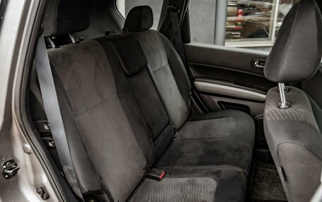 Nissan X-Trail, 2014 год, 1 149 000 рублей, 15 фотография