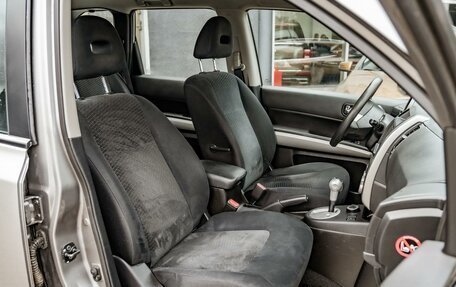 Nissan X-Trail, 2014 год, 1 149 000 рублей, 14 фотография