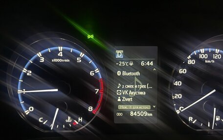 Toyota RAV4, 2018 год, 2 300 000 рублей, 4 фотография