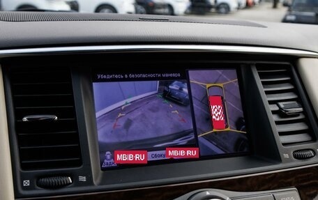 Nissan Patrol, 2012 год, 2 770 000 рублей, 17 фотография