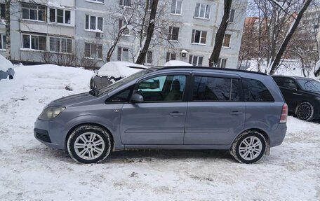 Opel Zafira B, 2006 год, 550 000 рублей, 4 фотография