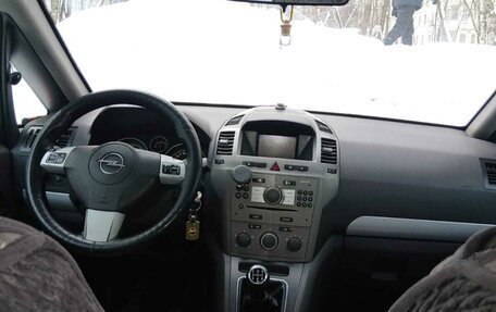 Opel Zafira B, 2006 год, 550 000 рублей, 7 фотография