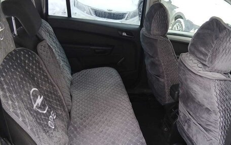 Opel Zafira B, 2006 год, 550 000 рублей, 11 фотография