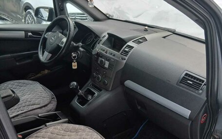 Opel Zafira B, 2006 год, 550 000 рублей, 6 фотография