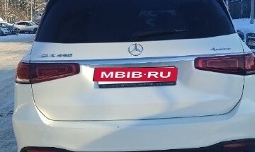 Mercedes-Benz GLS, 2021 год, 10 000 000 рублей, 10 фотография