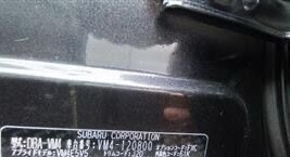 Subaru Levorg I, 2018 год, 2 500 000 рублей, 16 фотография