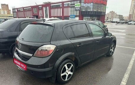 Opel Astra H, 2006 год, 145 000 рублей, 3 фотография