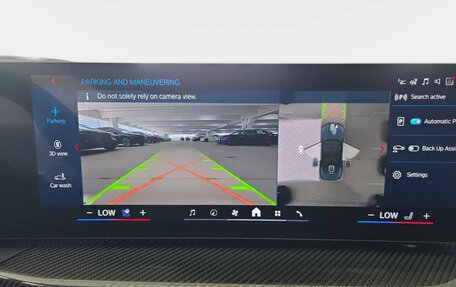 BMW M4, 2026 год, 9 730 000 рублей, 12 фотография