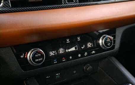 Mitsubishi Outlander, 2023 год, 4 380 000 рублей, 20 фотография