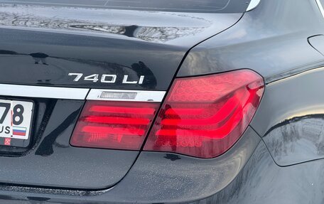 BMW 7 серия, 2014 год, 1 850 000 рублей, 9 фотография