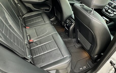 BMW X3, 2020 год, 4 490 000 рублей, 15 фотография