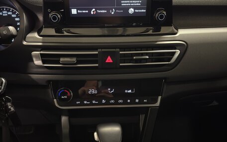 KIA Seltos I, 2020 год, 2 400 000 рублей, 22 фотография