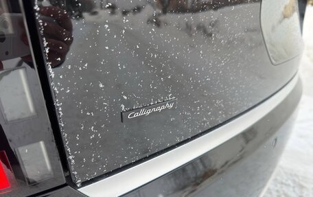 Hyundai Palisade, 2025 год, 8 950 000 рублей, 8 фотография