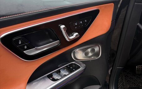 Mercedes-Benz GLC, 2024 год, 6 500 000 рублей, 12 фотография