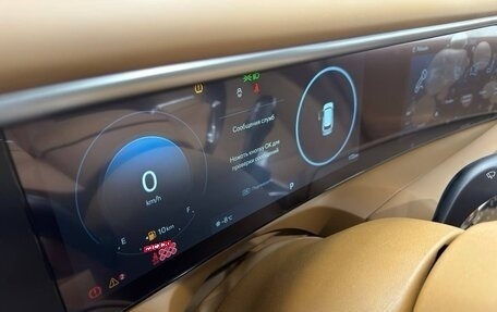 Hyundai Palisade, 2025 год, 8 950 000 рублей, 20 фотография