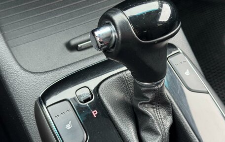 KIA Cerato III, 2019 год, 1 629 000 рублей, 12 фотография