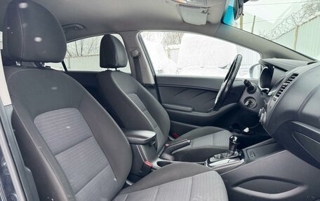 KIA Cerato III, 2019 год, 1 629 000 рублей, 10 фотография