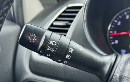 KIA Cerato III, 2019 год, 1 629 000 рублей, 15 фотография