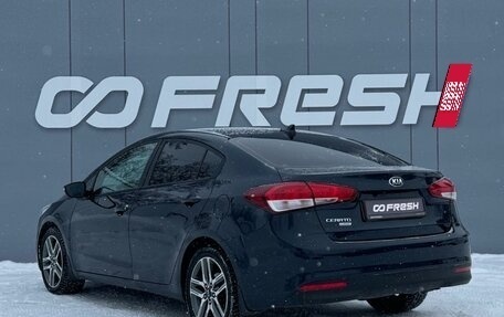 KIA Cerato III, 2019 год, 1 629 000 рублей, 2 фотография