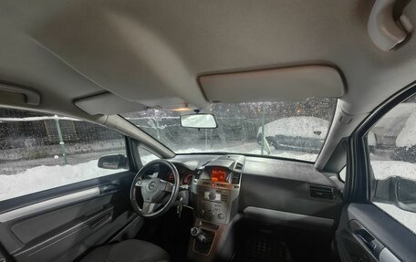 Opel Zafira B, 2007 год, 429 000 рублей, 11 фотография