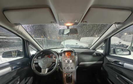 Opel Zafira B, 2007 год, 429 000 рублей, 10 фотография