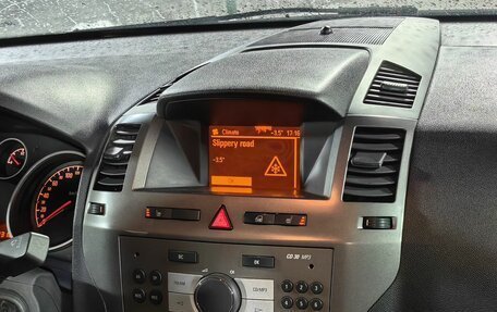 Opel Zafira B, 2007 год, 429 000 рублей, 12 фотография