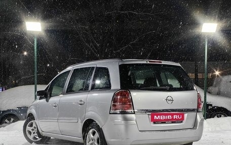 Opel Zafira B, 2007 год, 429 000 рублей, 8 фотография