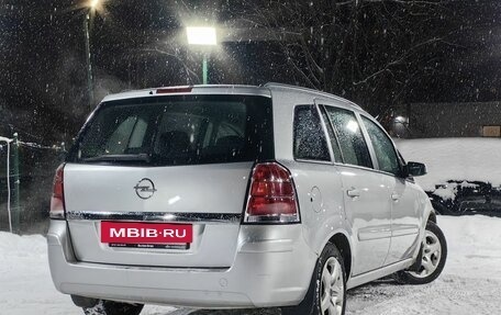 Opel Zafira B, 2007 год, 429 000 рублей, 6 фотография