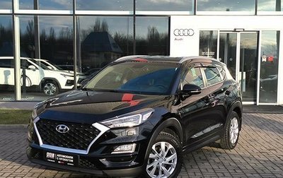 Hyundai Tucson III, 2018 год, 2 730 000 рублей, 1 фотография