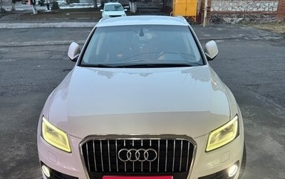Audi Q5, 2013 год, 2 400 000 рублей, 1 фотография
