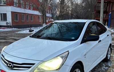 Hyundai Solaris II рестайлинг, 2015 год, 950 000 рублей, 1 фотография