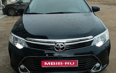 Toyota Camry, 2015 год, 2 750 000 рублей, 1 фотография