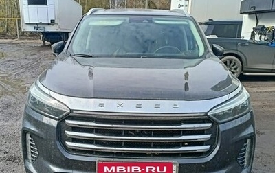 CheryExeed VX, 2023 год, 3 010 000 рублей, 1 фотография