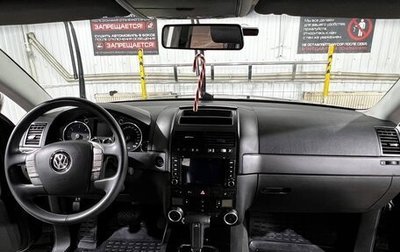 Volkswagen Touareg III, 2005 год, 850 000 рублей, 1 фотография