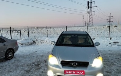 Toyota Matrix, 2004 год, 495 000 рублей, 1 фотография