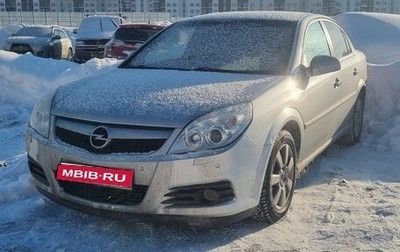 Opel Vectra C рестайлинг, 2007 год, 650 000 рублей, 1 фотография
