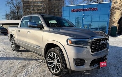 Rambler 1500, 2025 год, 10 499 999 рублей, 1 фотография