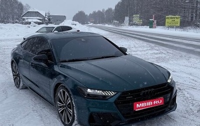 Audi A7, 2019 год, 5 200 000 рублей, 1 фотография