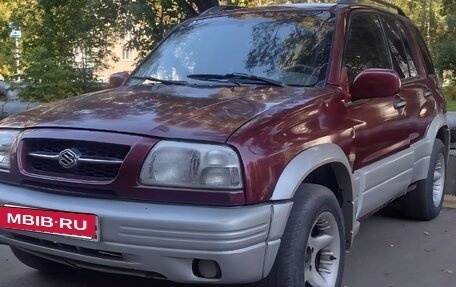 Suzuki Grand Vitara, 1999 год, 320 000 рублей, 4 фотография